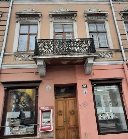 Apartman з виглядом на оперний театр Lviv