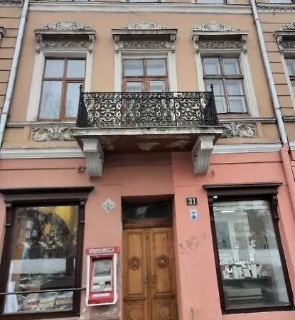 شقة з виглядом на оперний театр